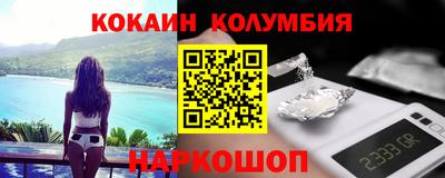 mix Анжеро-Судженск