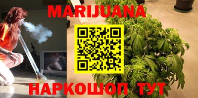 mix Анжеро-Судженск