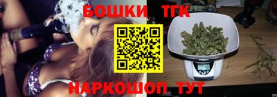 mix Анжеро-Судженск