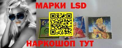 mix Анжеро-Судженск