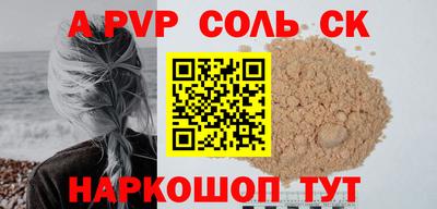 mix Анжеро-Судженск