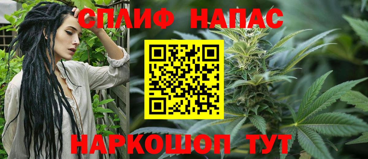 Шишки марихуана марихуана Алексин